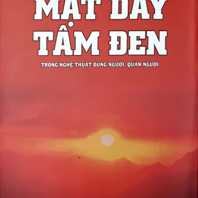Mặt Dày Tâm Đen – Trong Nghệ Thuật Dùng Người , Quản Người – Trương Khởi Thánh, Tạ Ngọc Ái