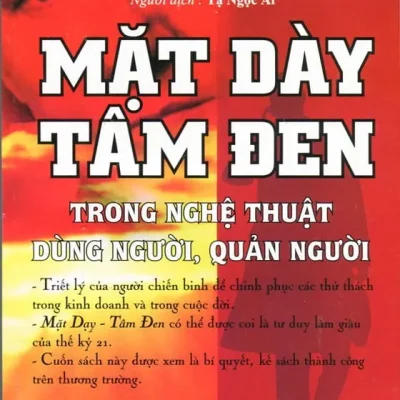 Mặt Dày Tâm Đen – Trong Nghệ Thuật Dùng Người , Quản Người – Trương Khởi Thánh, Tạ Ngọc Ái