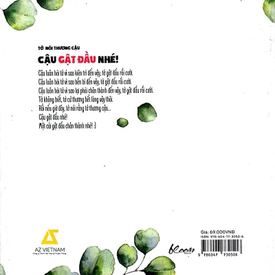 Thôi Thì Thương Nhau Nhé – Mấy Điều Nhỏ Xíu