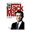 Tôi Là Jack Ma - Trần Vỹ