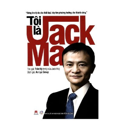 Tôi Là Jack Ma - Trần Vỹ