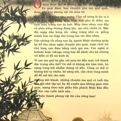 Quái Đàm – Chuyện Yêu Quái Và Dị Trùng Nhật Bản (Bìa Cứng) – Lafcadio Hearn