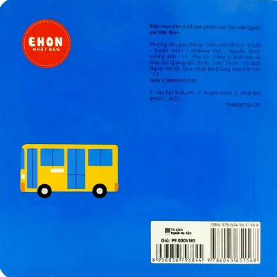 Ehon Nhật Bản – Cùng Chơi Trốn Tìm 2 – Phương Tiện Giao Thông (Từ 0 – 6 Tuổi) – Ishikawa Koji