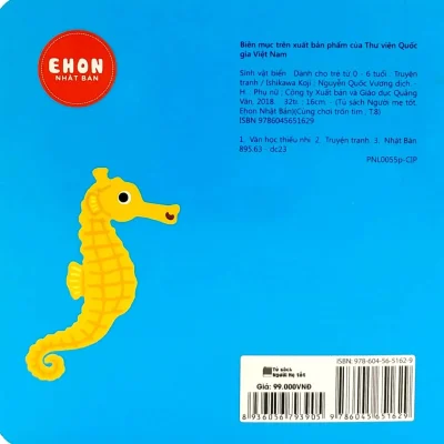 Ehon Nhật Bản – Cùng Chơi Trốn Tìm 8 – Sinh Vật Biển (Từ 0 – 6 Tuổi) – Ishikawa Koji