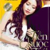 Tiền Chuộc Trái Tim - Meg Cabot, Hoa Học Trò