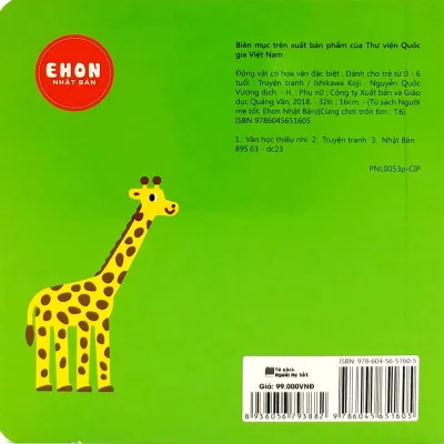 Ehon Nhật Bản – Cùng Chơi Trốn Tìm 6 – Động Vật Có Hoa Văn Đặc Biệt (Từ 0 – 6 Tuổi) – Ishikawa Koji