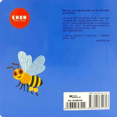 Ehon Nhật Bản – Cùng Chơi Trốn Tìm 10 – Côn Trùng (Từ 0 – 6 Tuổi) – Ishikawa Koji