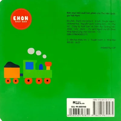 Ehon Nhật Bản – Cùng Chơi Trốn Tìm 3 – Đồ Chơi (Từ 0 – 6 Tuổi) – Ishikawa Koji
