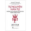 Tự Nguyên Hán Tự - Những Câu Chuyện Về Chữ Hán Trong Tiếng Nhật (2017) - Atsuji Tetsuji