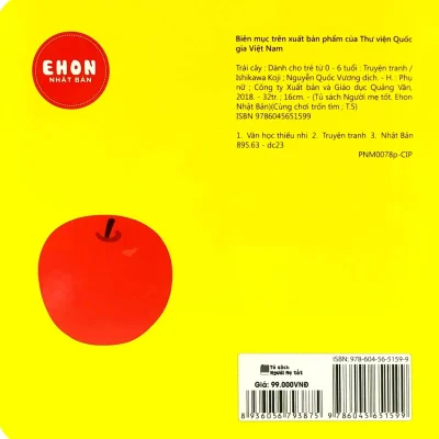 Ehon Nhật Bản – Cùng Chơi Trốn Tìm 5 – Trái Cây (Từ 0 – 6 Tuổi) – Ishikawa Koji