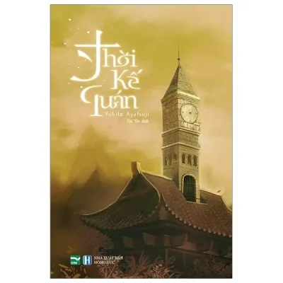 Thời Kế Quán – Yukito Ayatsuji
