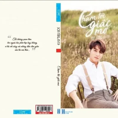 Chạm Tới Giấc Mơ – Sơn Tùng M-TP