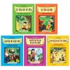 Bộ Truyện Cổ Việt Nam Song Ngữ Việt - Anh 1 (Gồm 5 Cuốn)