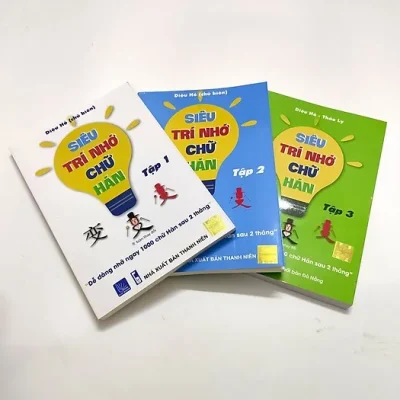 Bộ Sách Siêu Trí Nhớ Chữ Hán (Bộ 3 Cuốn) – DisaBooks