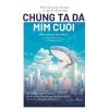 Hôm Ấy, Cùng Nhìn Qua Ô Cửa Sổ Văn Phòng Chúng Ta Đã Mỉm Cười - Hạo Thái