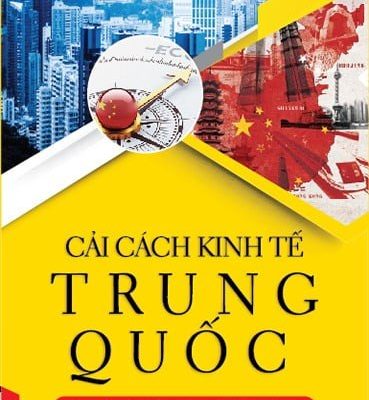 Cải Cách Kinh Tế Trung Quốc Qua Các Thời Đại - Ngô Hiểu Ba