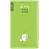 Sổ Tay Động Lực - 66 Ngày Sống Xanh - Hoàng Thảo