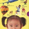 Bộ Funny Cards 3 - Vui Học Tiếng Anh Bằng Hình Ảnh