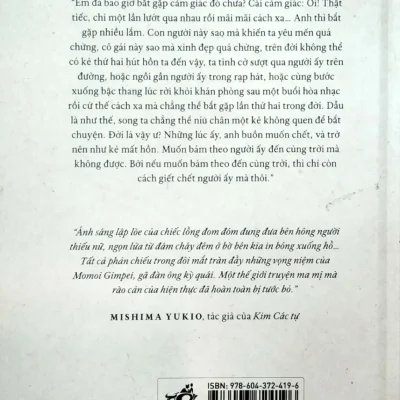 Hồ (Bìa Cứng) – Kawabata Yasunari