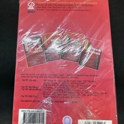 Những Vua Chúa Việt Nam Hay Chữ – Quốc Chấn