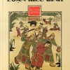 Loạn Kiêu Binh - Góc Nhìn Sử Việt - Nguyễn Triệu Luật