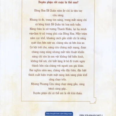 Tam Sinh Tam Thế – Chẩm Thượng Thư (Tái Bản 2013) – Đường Thất Công Tử