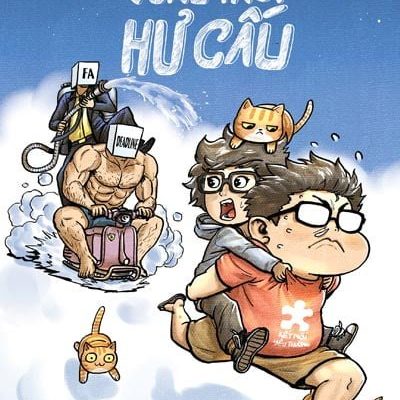 Vùng Trời Hư Cấu - Phan Thành Trí