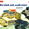 Bé Biết Nhiều Nghề - Xe Cảnh Sát Xuất Kích! (2 Tuổi) - Kim Soon Han, Lee Seung Hyun
