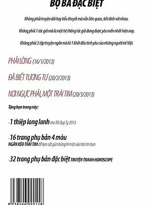 Phải Lòng – Khởi Đầu Cho Một Tình Yêu – Hoa Học Trò