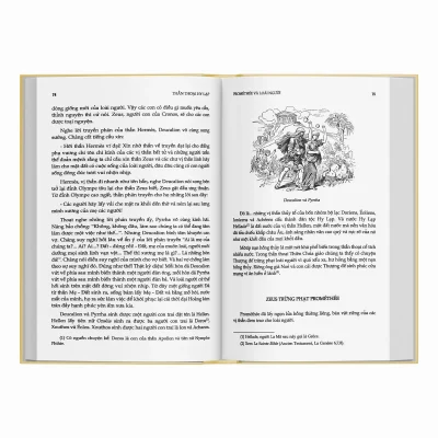 Thần Thoại Hy Lạp (Bìa Cứng) (Tái Bản 2022) – Nguyễn Văn Khoả