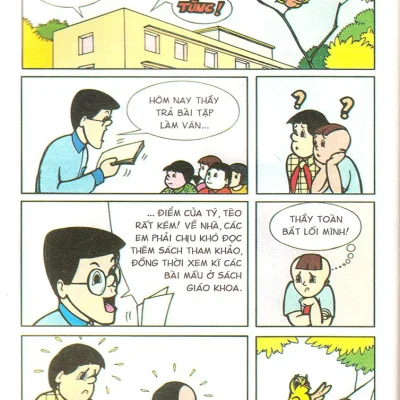 2023 01 27 14 31 02 2 390x510 1