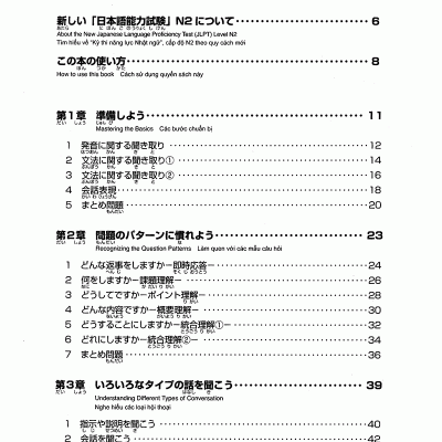 2023 07 17 17 00 33 2 390x510 1