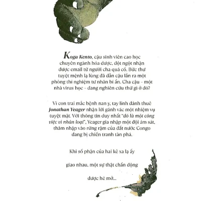 Diệt Chủng – Takano Kazuaki