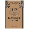 12 Hoàng Đế La Mã - Tranquillus, Caius Suetonius