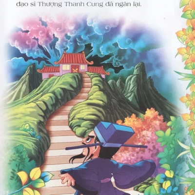 Thuỷ Hử – Nguyên Tác: Thi Nại Am (In Màu) – Thi Nại Am