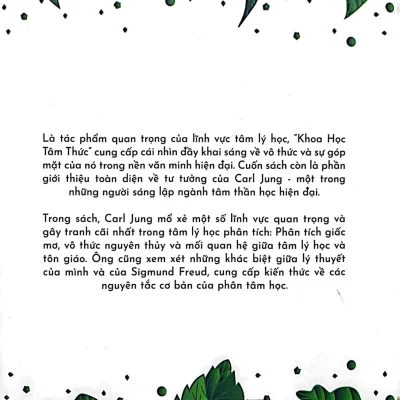 Khoa Học Tâm Thức – Khám Phá Nơi Ẩn Giấu Linh Hồn Người Hiện Đại – Carl Gustav Jung