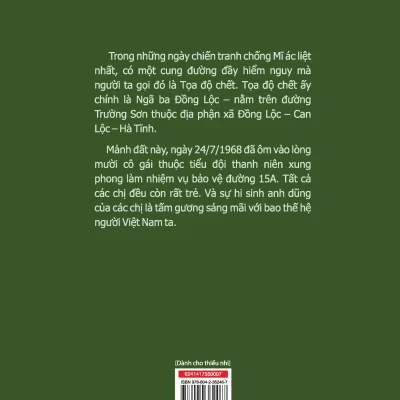 Những Anh Hùng Trẻ Tuổi – Chuyện Kể Về Mười Cô Gái Ngã Ba Đồng Lộc – Hoài Lộc, Cloud Pillow Studio