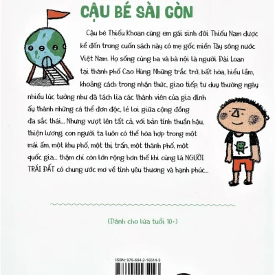 Cậu Bé Sài Gòn – Zhang You Yu, Damu