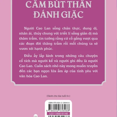 Cậu Bé Cầm Bút Thần Đánh Giặc (Truyện Cổ Tích Cao Lan) – Triệu Thị Linh