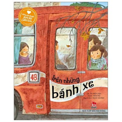 Những Câu Chuyện Sưởi Ấm Tâm Hồn - Trên NhữNg BáNh Xe (2021) - Ân Kiện Linh, Điền Mộ