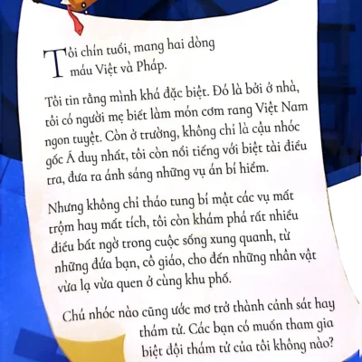 Biệt Đội Thám Tử – Quyên Gavoye