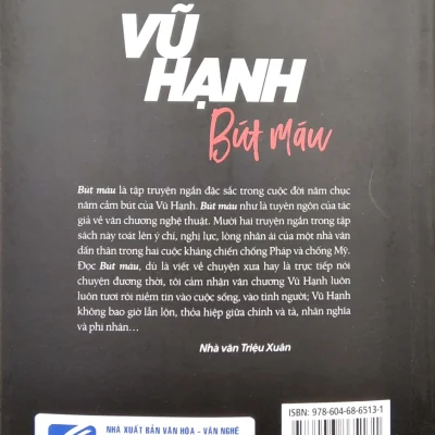 Bút Máu – Vũ Hạnh