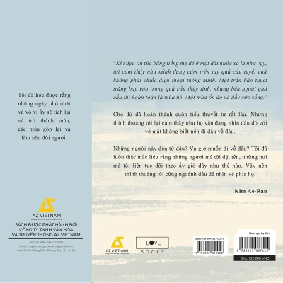 Xuân Qua Hạ Đến – Kim Ae-Ran