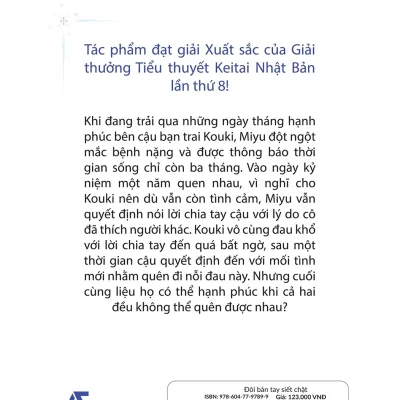 Đôi Bàn Tay Siết Chặt – Ayuu