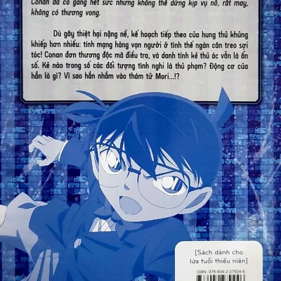 Thám Tử Lừng Danh Conan – Tiểu Thuyết – Cầu Thủ Ghi Bàn Số 11 – Gosho Aoyama, Shima Mizuki, Kazunari Kochi
