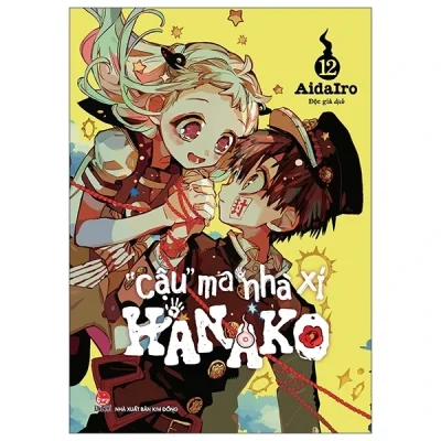 "Cậu" Ma Nhà Xí Hanako - Tập 12 - AidaIro