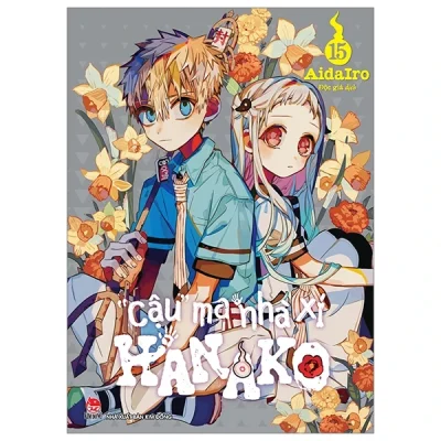"Cậu" Ma Nhà Xí Hanako - Tập 15 - AidaIro