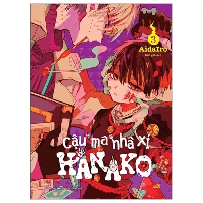 "Cậu" Ma Nhà Xí Hanako - Tập 3 - AidaIro