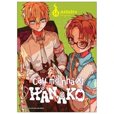 "Cậu" Ma Nhà Xí Hanako - Tập 14 - AidaIro