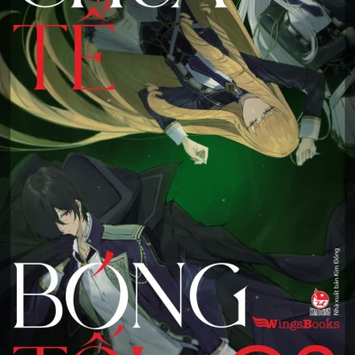 Chúa Tể Bóng Tối - Tập 2 - Daisuke Aizawa, Touzai